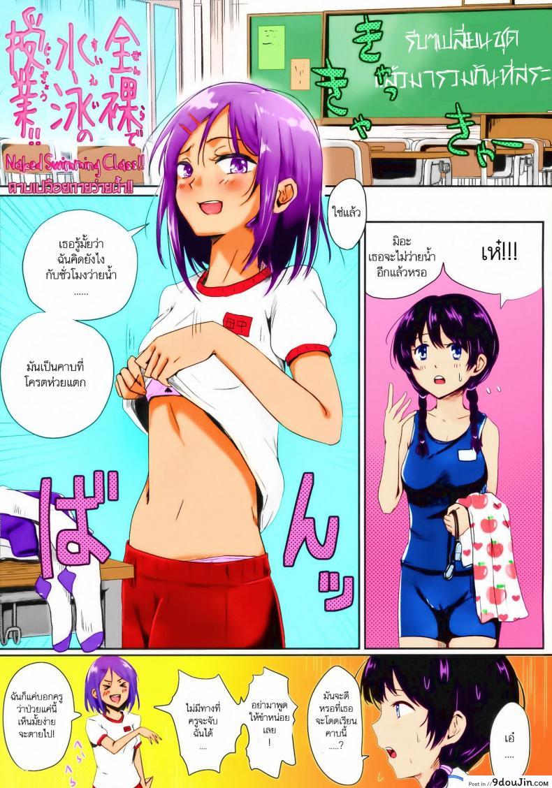 11f5315d0fdebb3df4e4554339df02f2