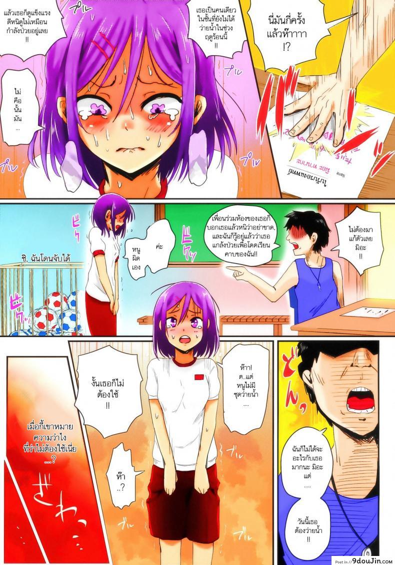 c05049e7cad7c646280ae12cfc7b6682