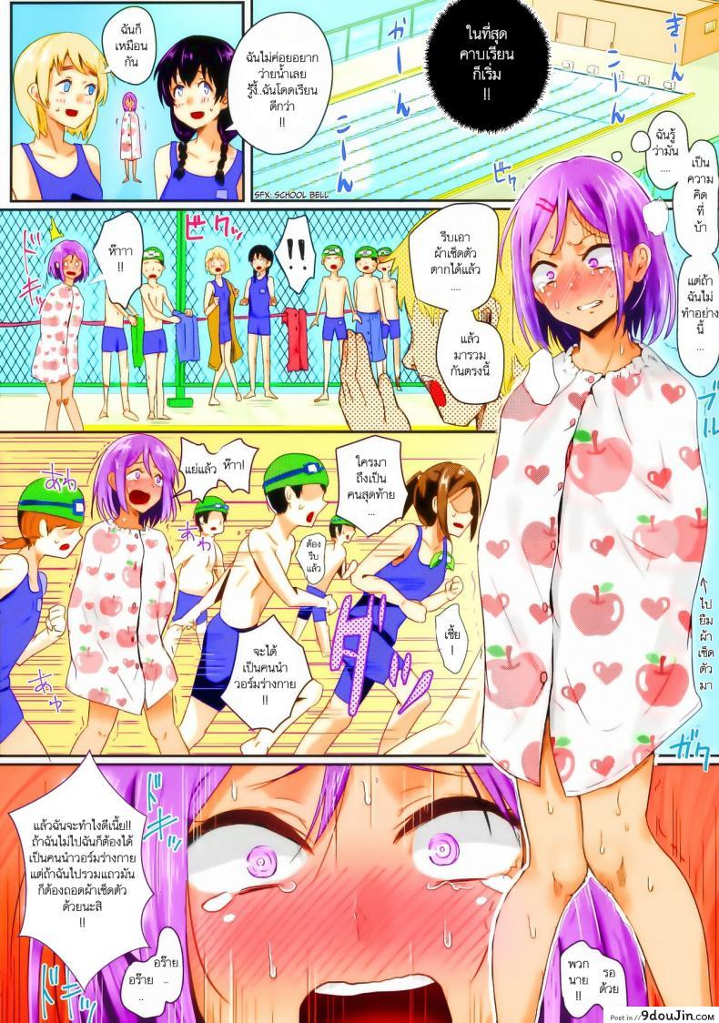 664ae8c982121da3fca221a419faff92