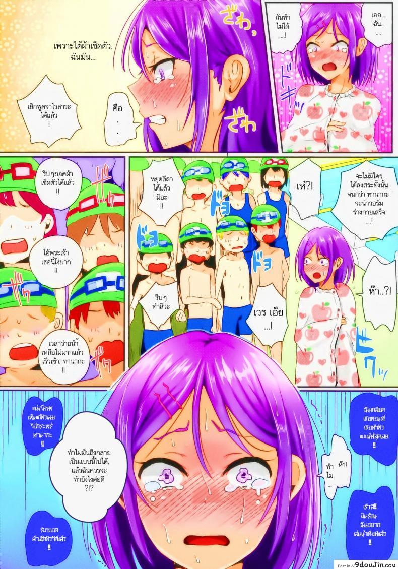 10679153688a7652fe1cc7d9f9040ddd