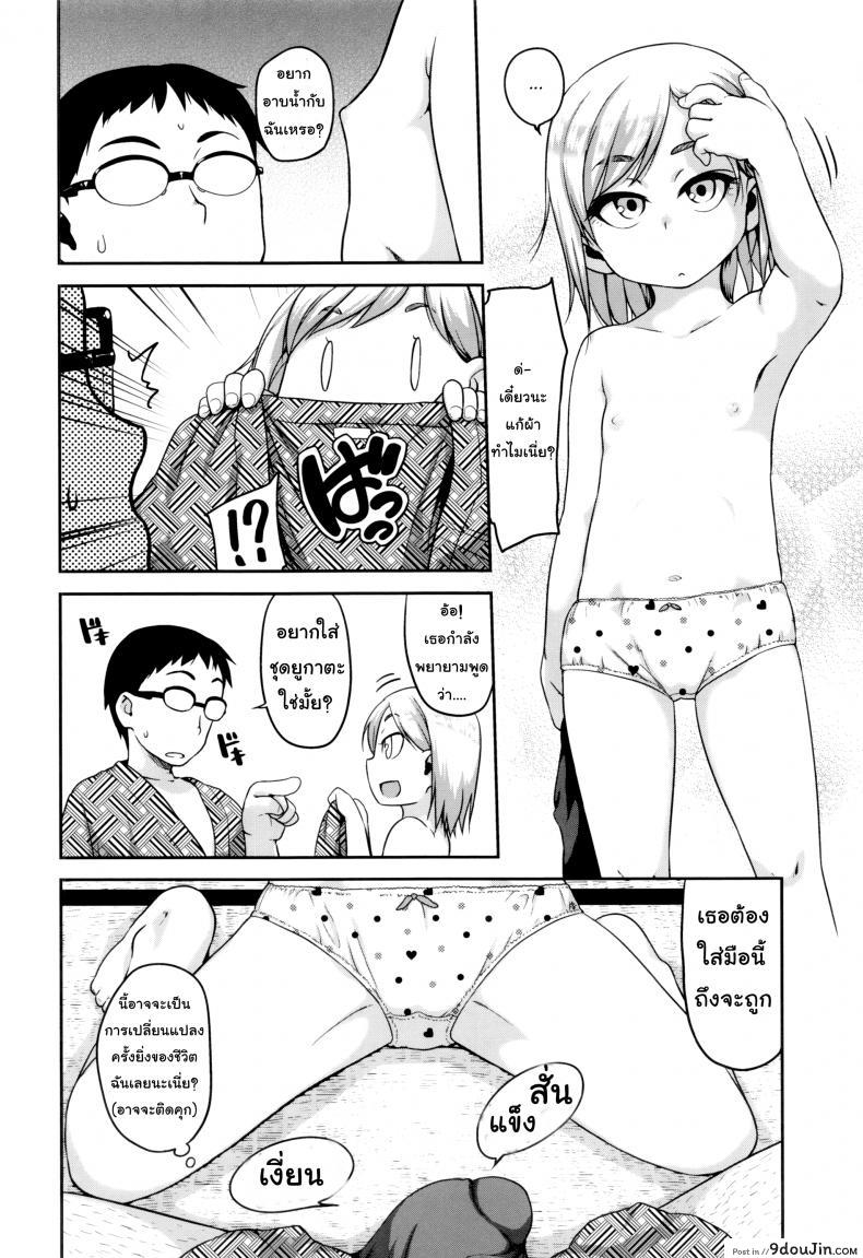 d5aaca660e8ae9c023e3fdc116b98757