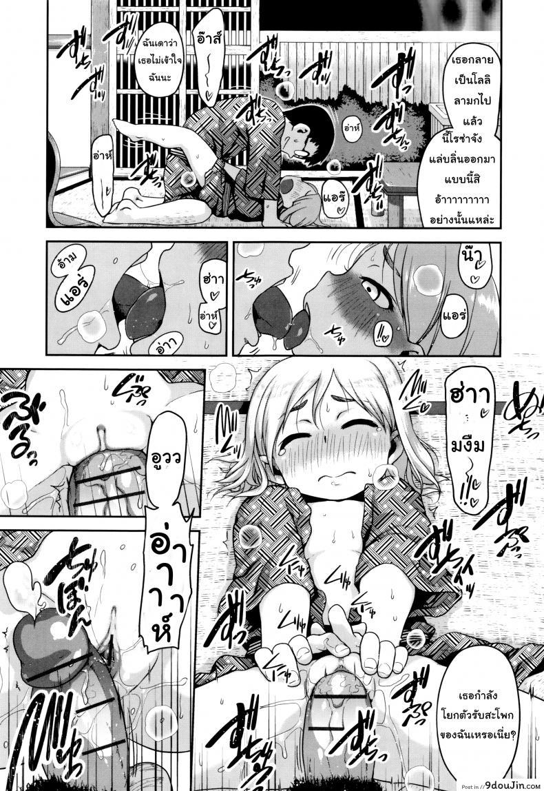 969b6baeddf4278c1ecd34e44599184a