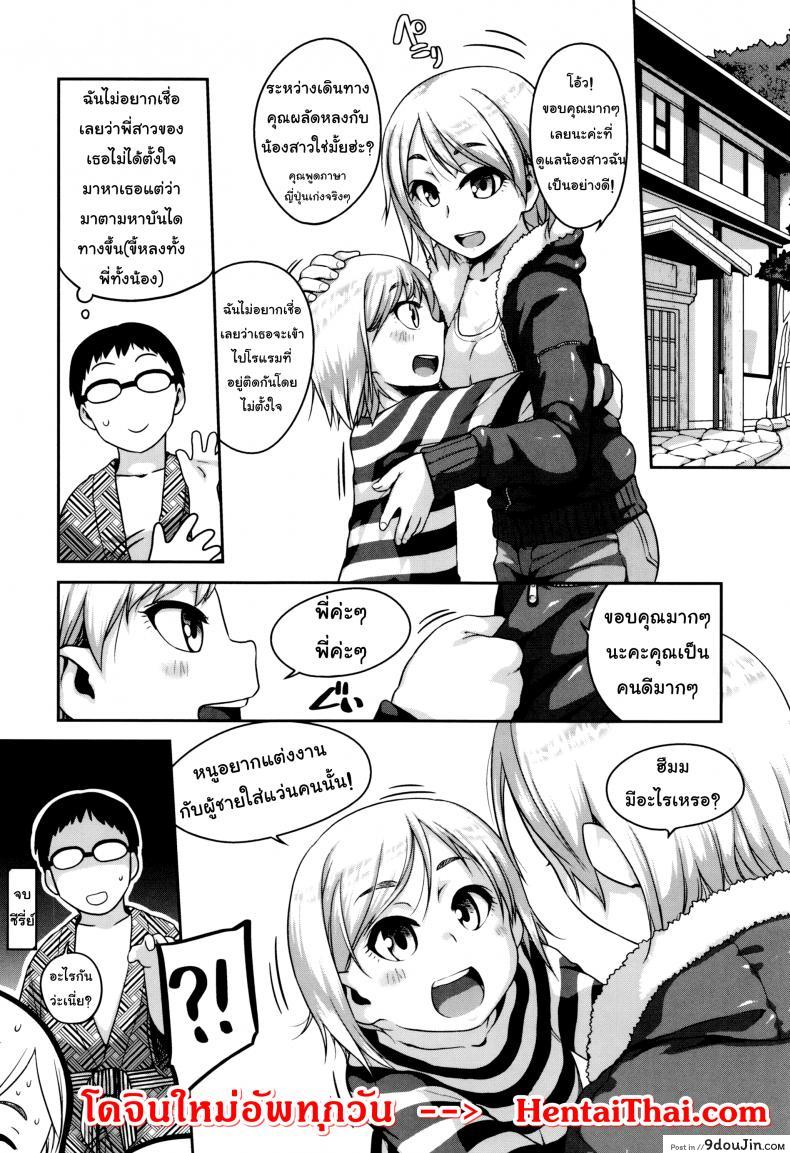 d14f42b2e39df11cd4c3dc2049afe229