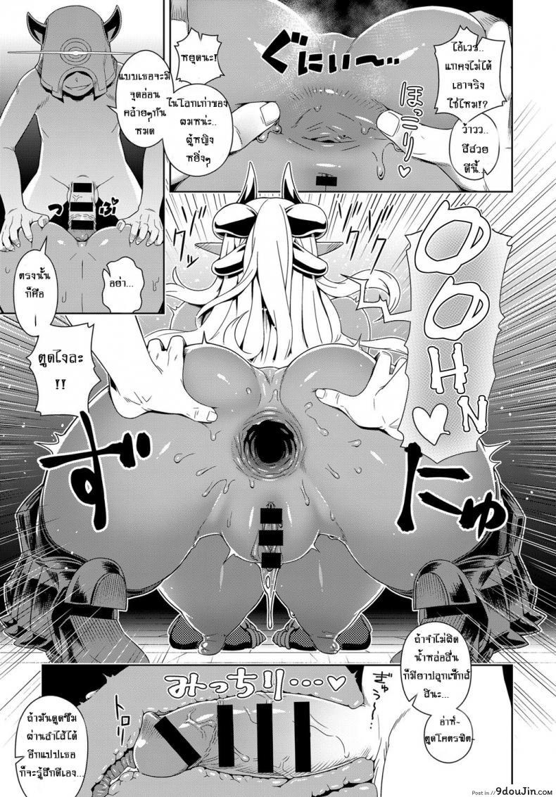 8875211eb032e0152b558229b52a9b2b