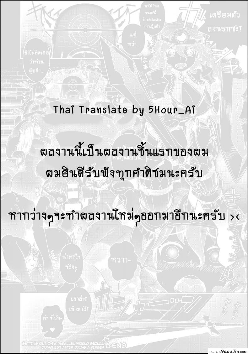 b8417d0e8c01bcc256b36dcb32466a41