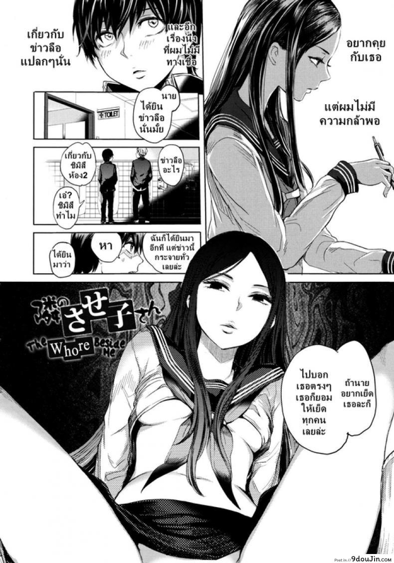 11f5315d0fdebb3df4e4554339df02f2