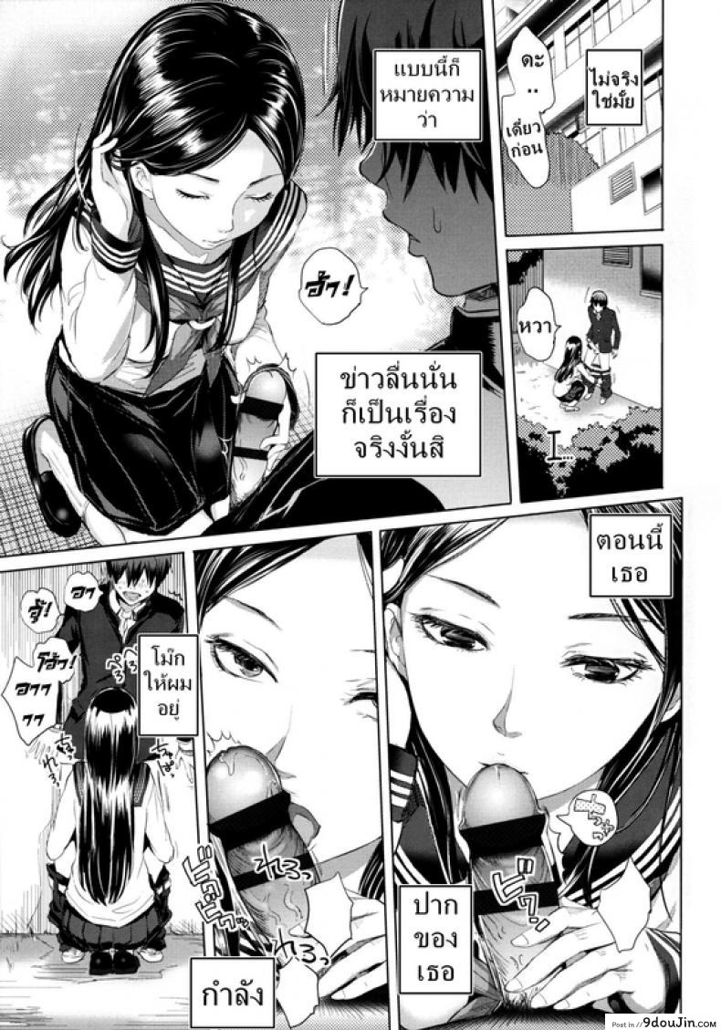 10679153688a7652fe1cc7d9f9040ddd