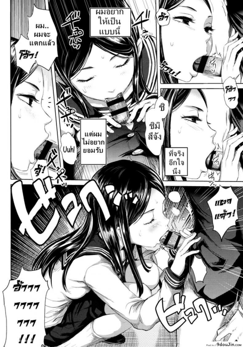 3955b0cbeeb7b17e165186d46f3b3cce