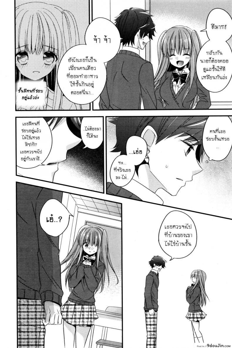 c05049e7cad7c646280ae12cfc7b6682