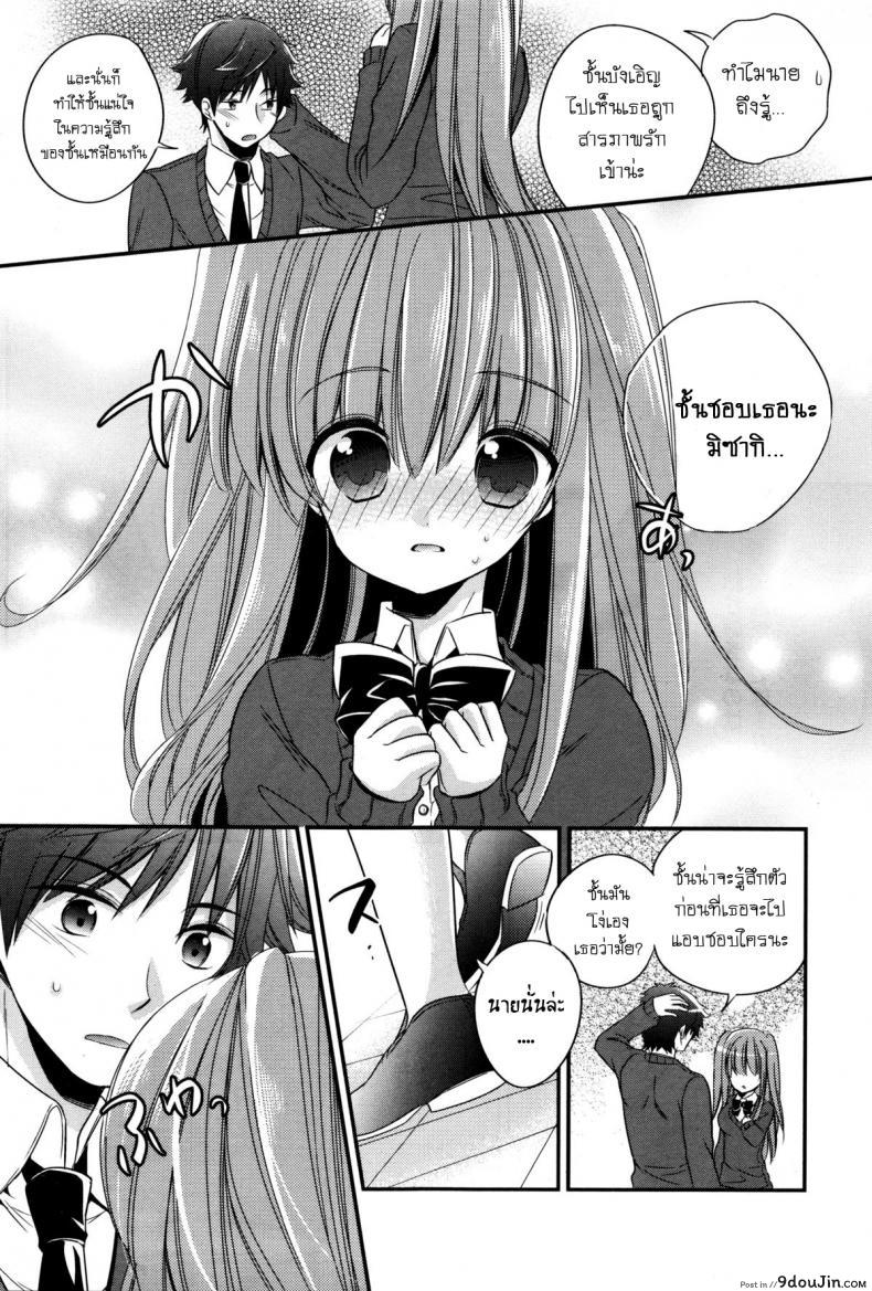 664ae8c982121da3fca221a419faff92