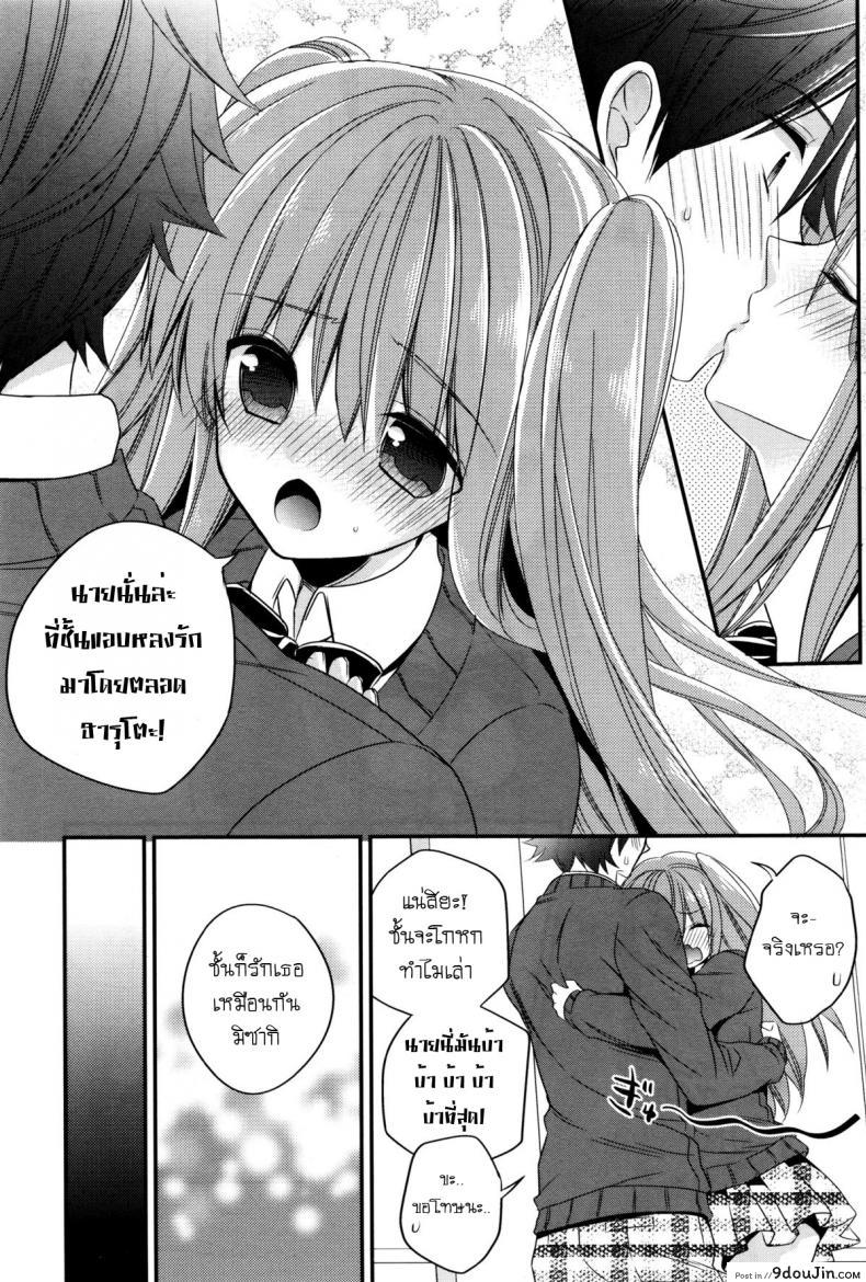 6bc212592ea2714988d0487e207dad58