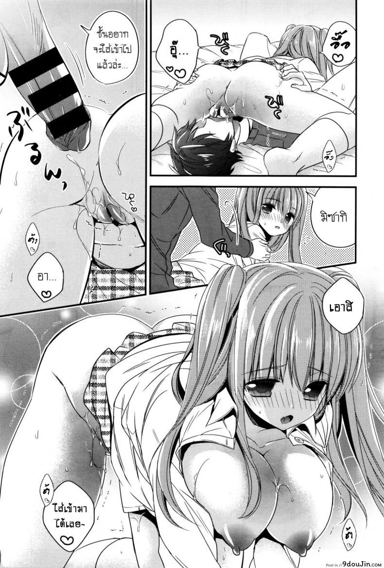 c2f584782065b2b275beb3af5d1ead19