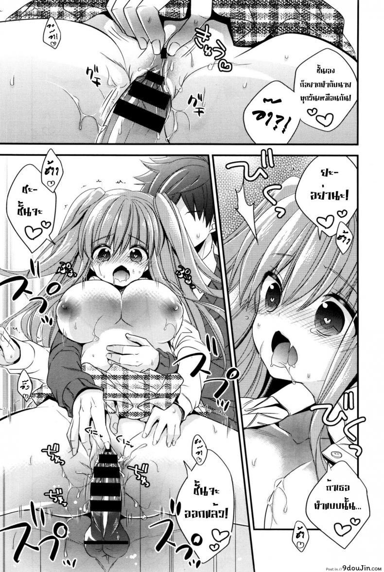 0ca561943b97fefeff232c8e567fac4c