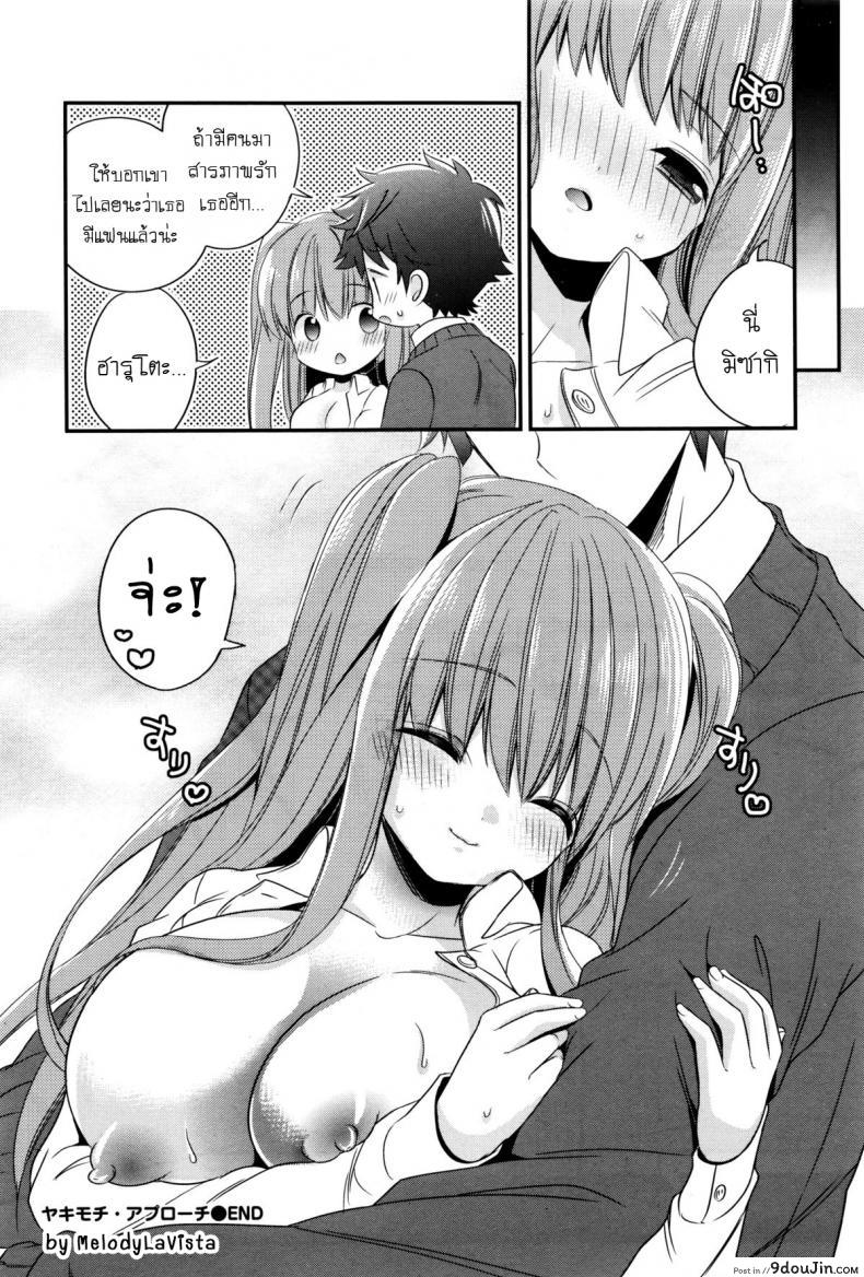 eda66bc3c7fe4bf609a286d796a7c9c9