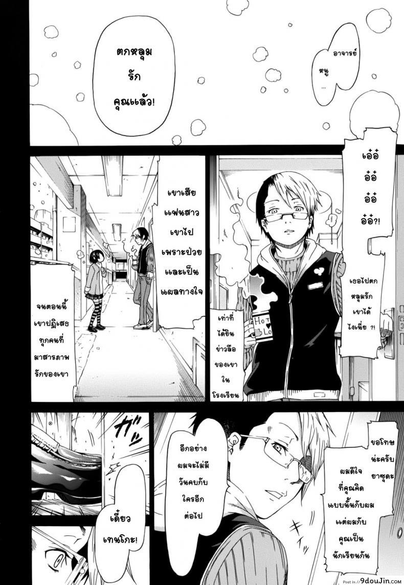 81d31df8a58d41e2ae29679eaaba6f6f