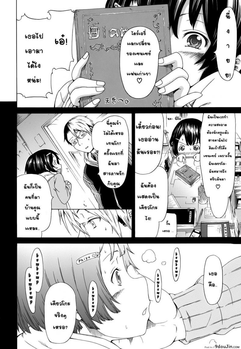 bd220e96119f11ccc92096940b1946ae