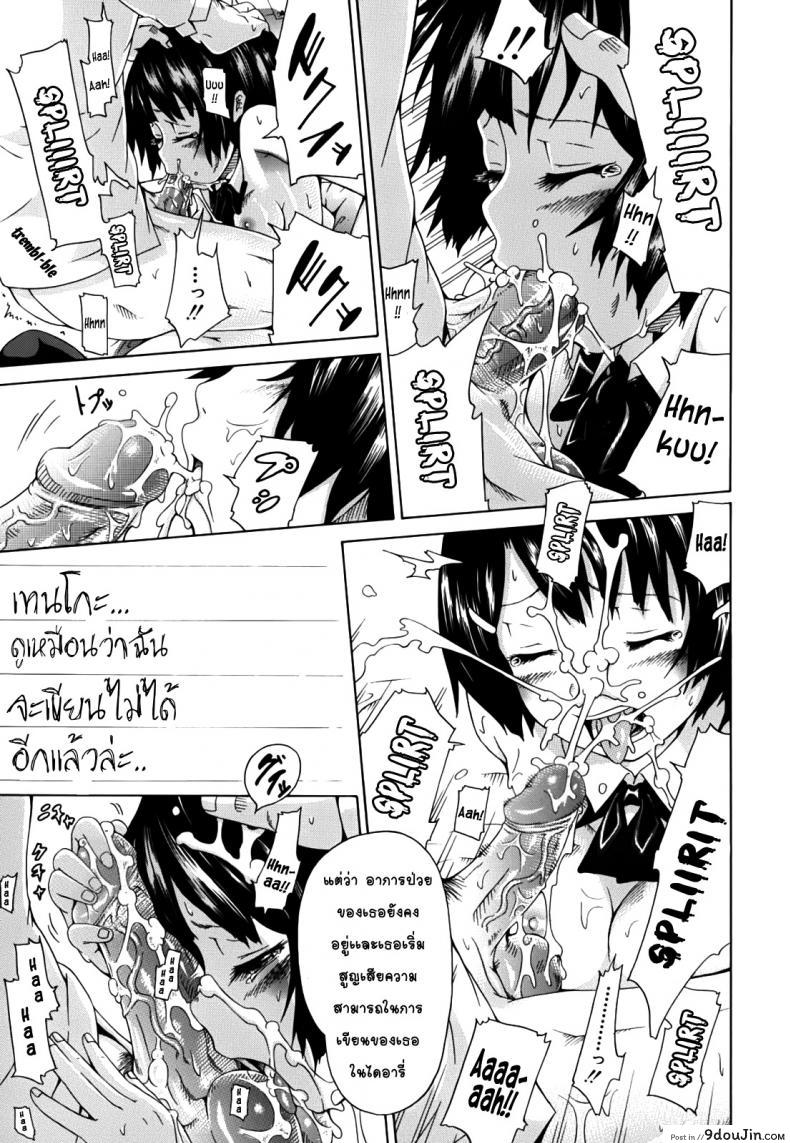 971f243d503b5ea6545e575c723ee3a7