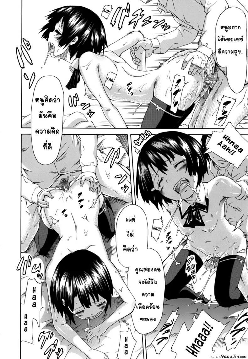 9f7deaff6569ae473bf8c1724c3b30e0