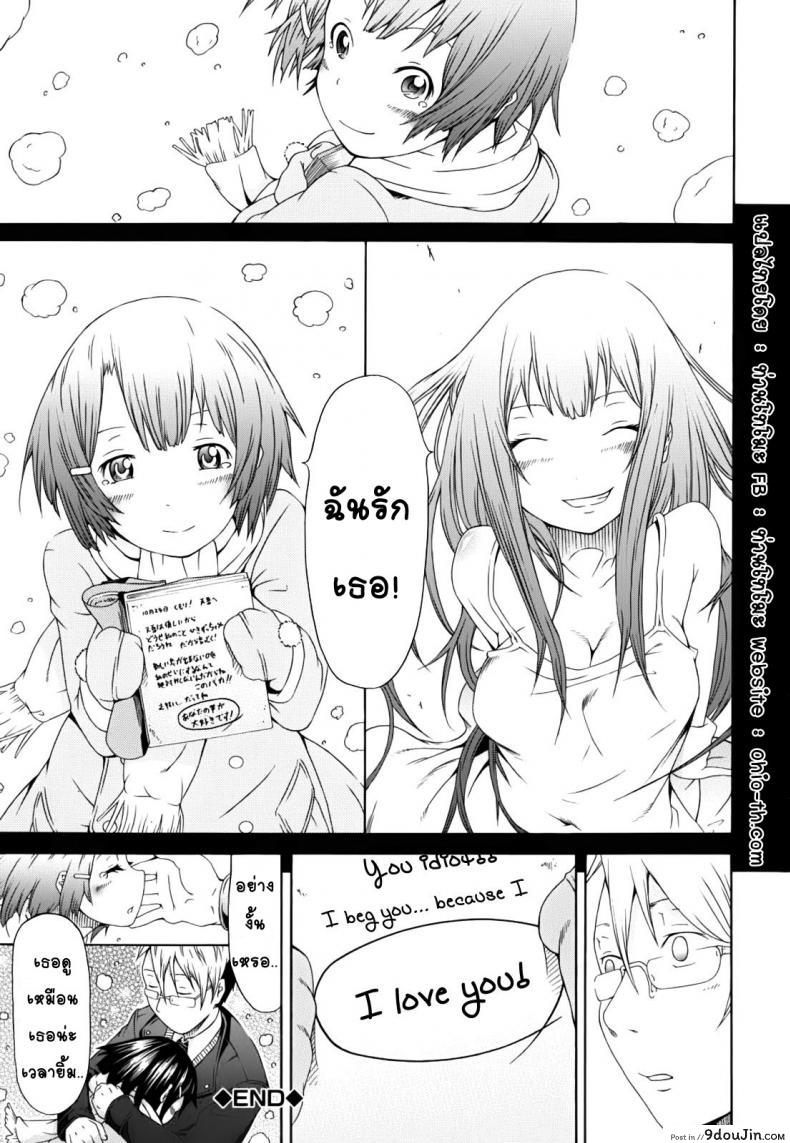 a0f07522a784d839c375e90529384836