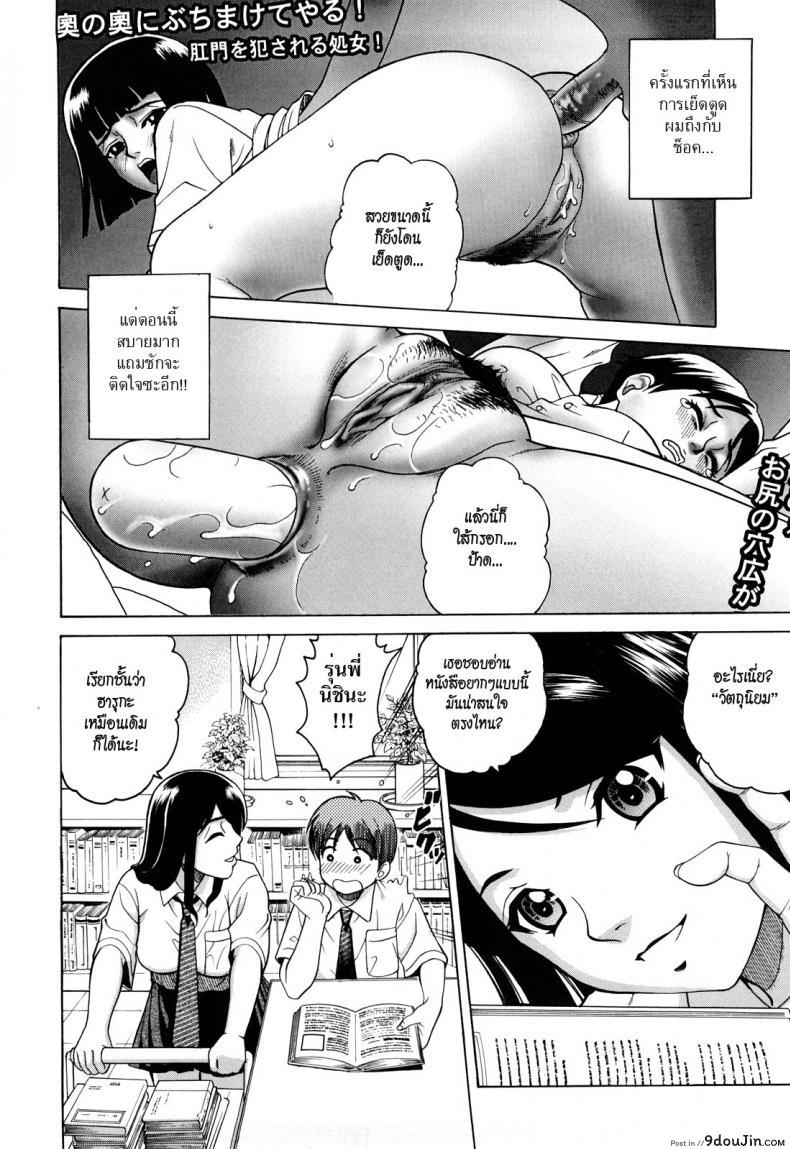 c05049e7cad7c646280ae12cfc7b6682