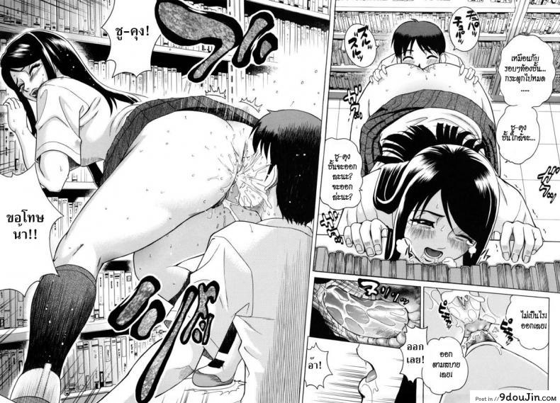 9369d2a461c354a60109861ec1a7b961