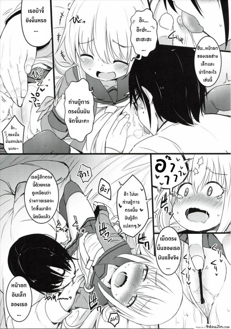 a6c1ce46e858a82bb8769311cc6b49d9