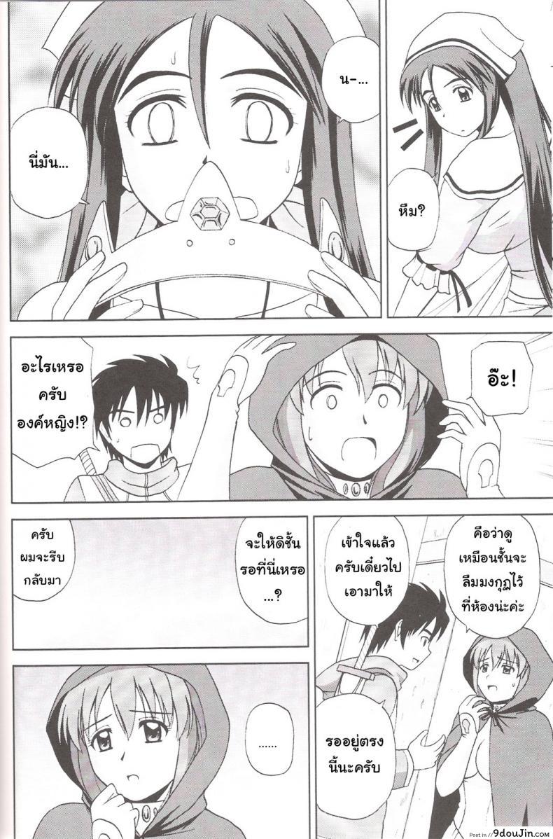 3278b8a0f52de0ff1c0d6cc1581ee50d