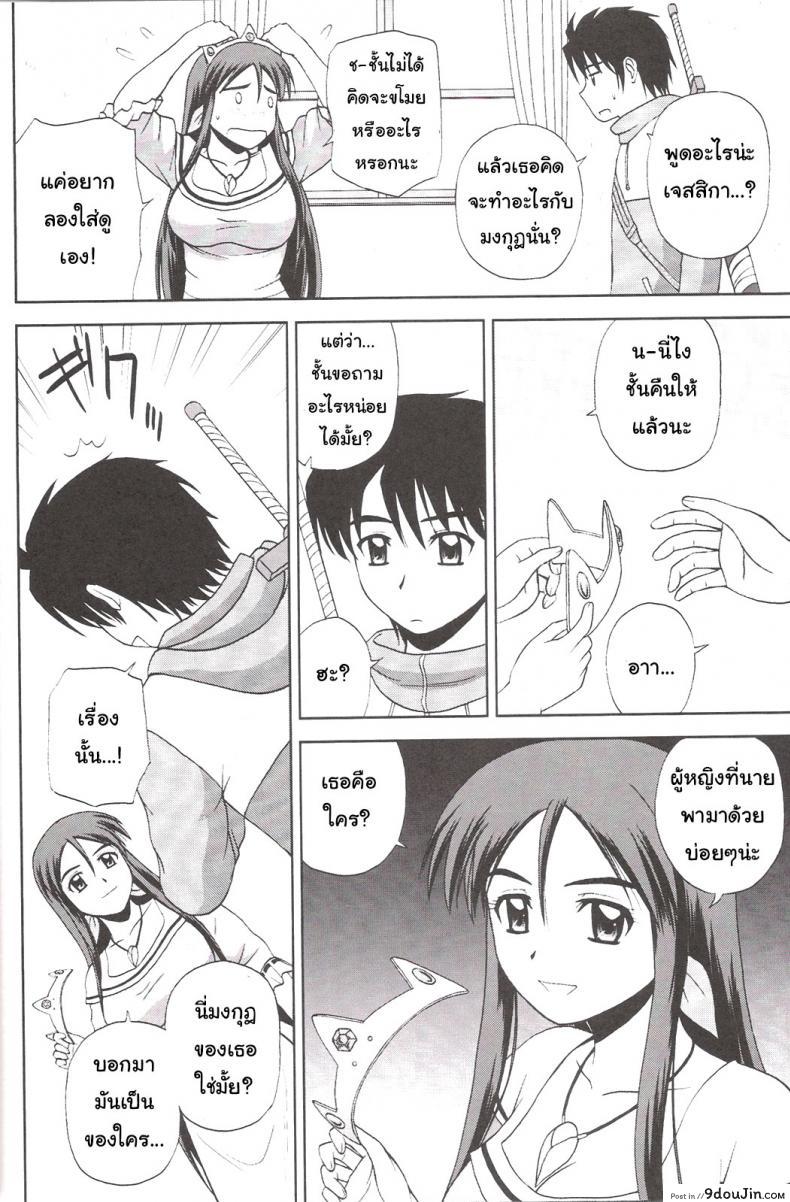 8875211eb032e0152b558229b52a9b2b