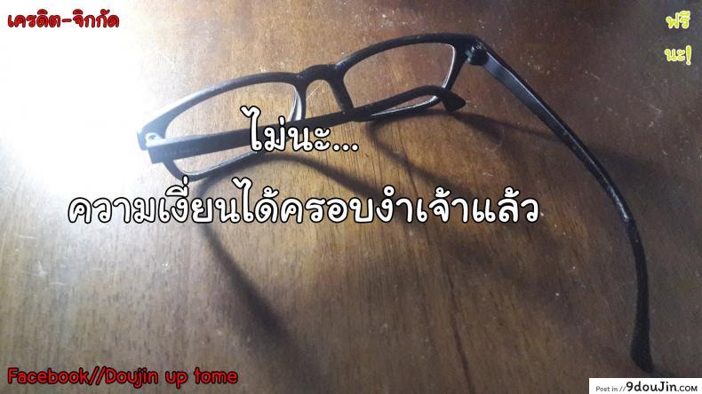 0f46175cd9821e83cd9b134b39db8beb