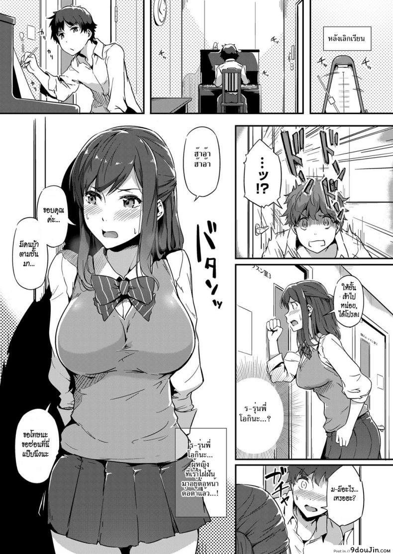 664ae8c982121da3fca221a419faff92