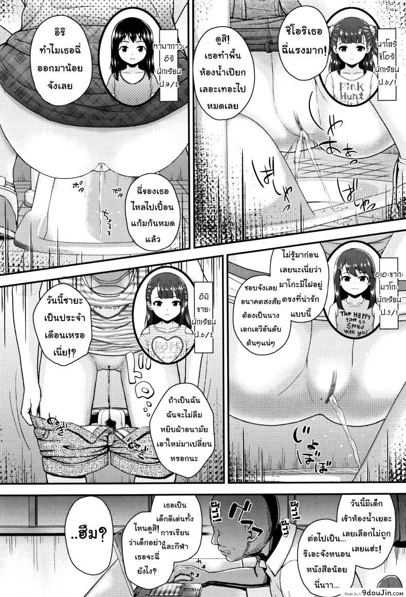 b01c2ce25e34f80d499f0488d034b00b