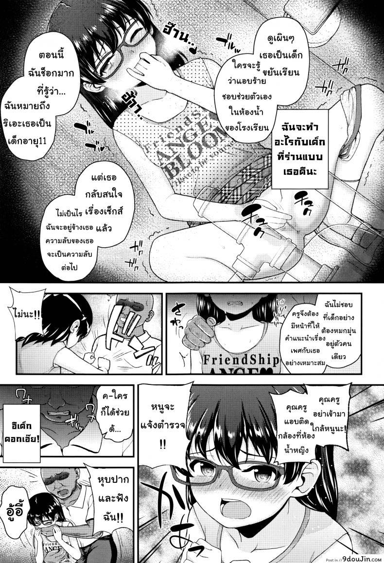 20aee983cc9b32f9a198b72047551e87