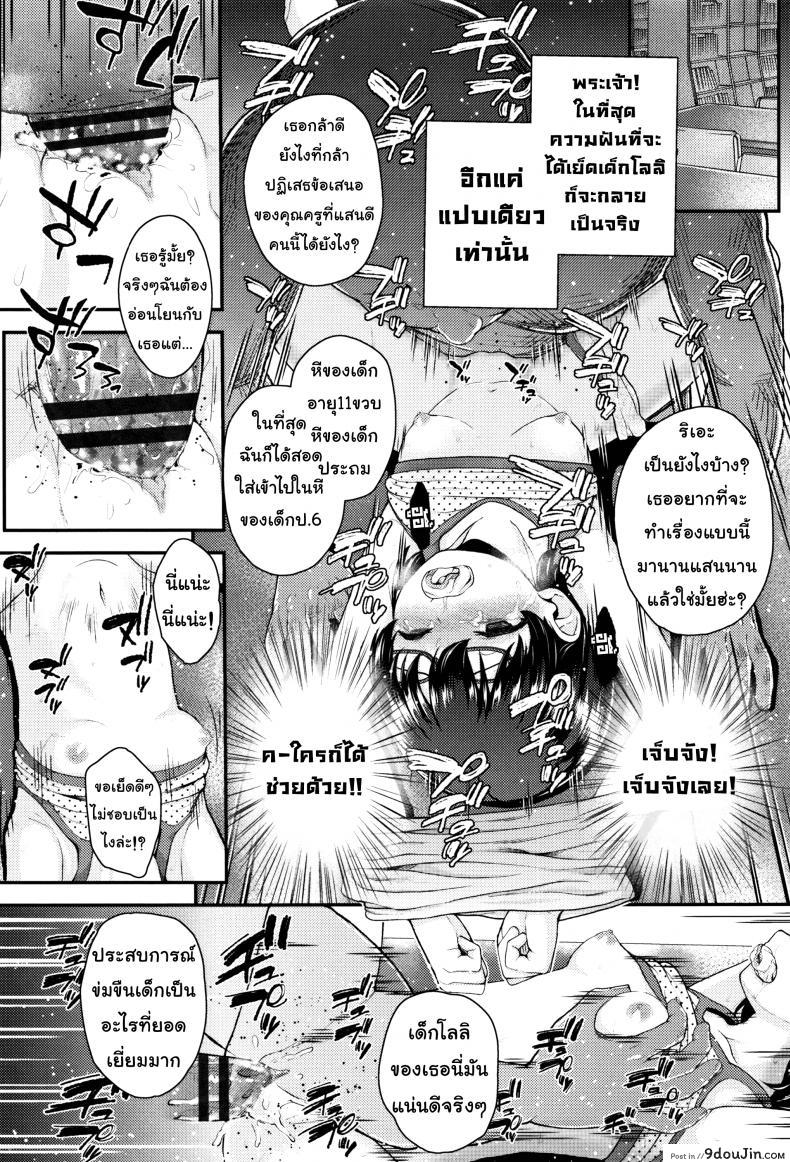 1839a2960fa639b86b4887c851fb4526