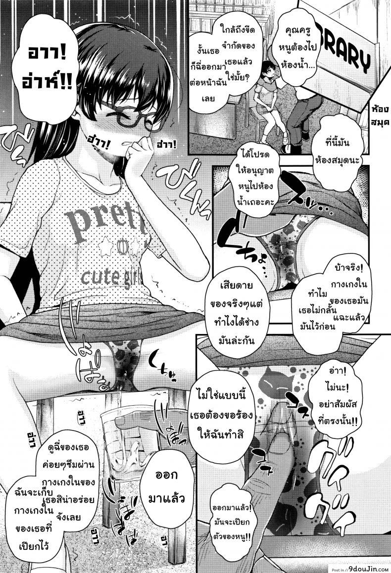 969b6baeddf4278c1ecd34e44599184a