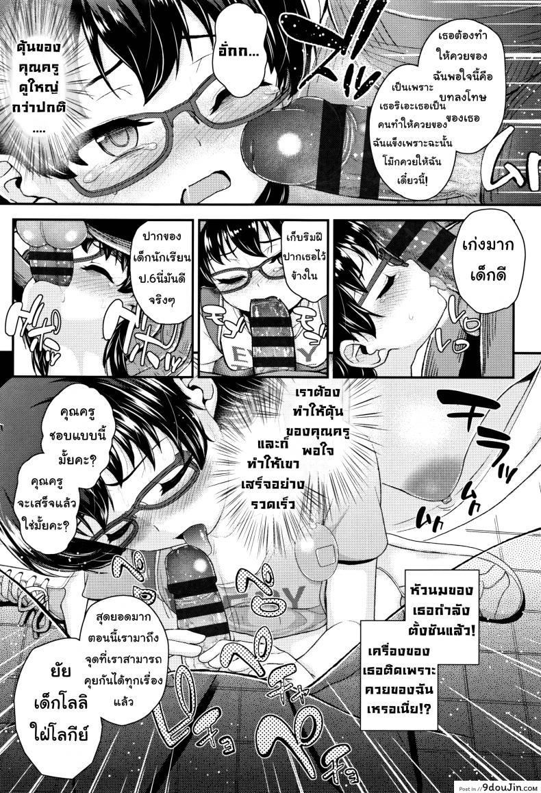 5e2c71c64c05fe7b47c035647ad1df0e