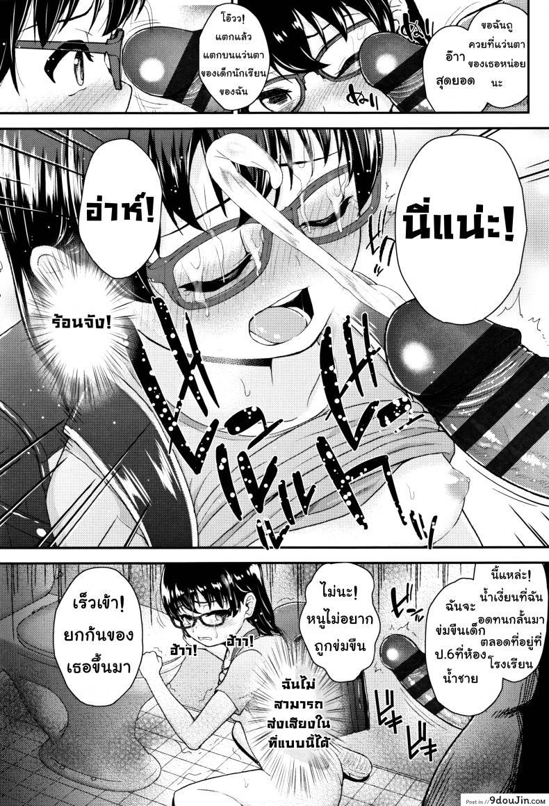 5c7093581242c31e1fe93ddec7ffda0b