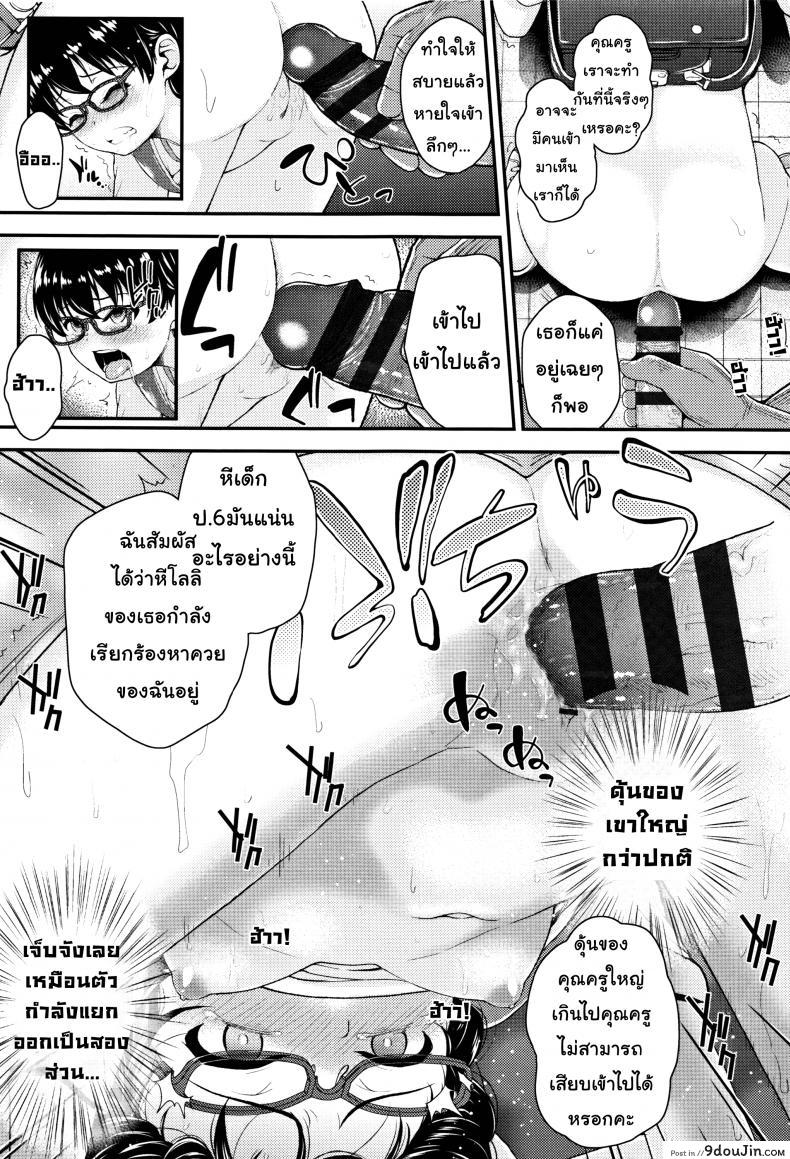 cfec3a5e14a853225adc5cb7ca708a2f