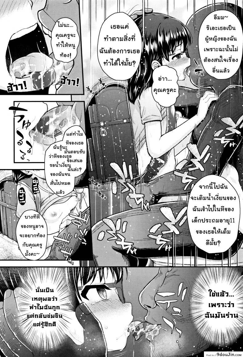 8d08368f2dbca62669d805ed09bf1881