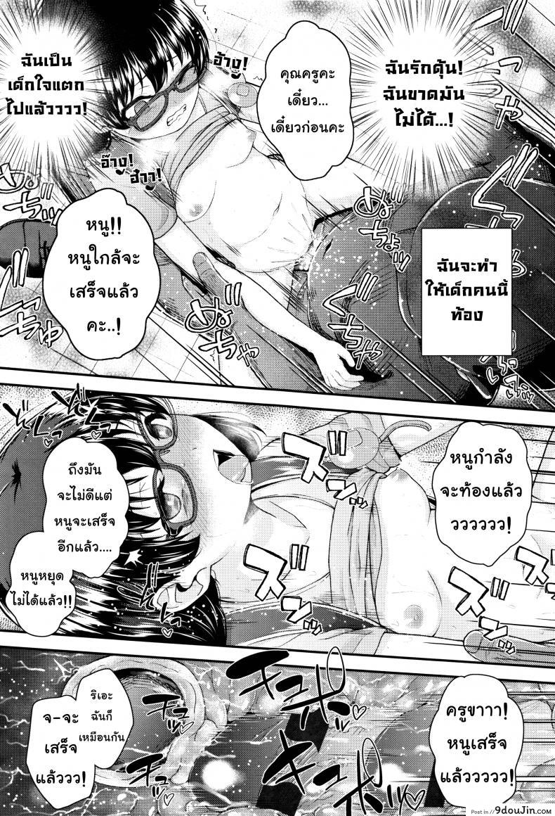 82e64a51e97001217c8e6b2b28ad1595