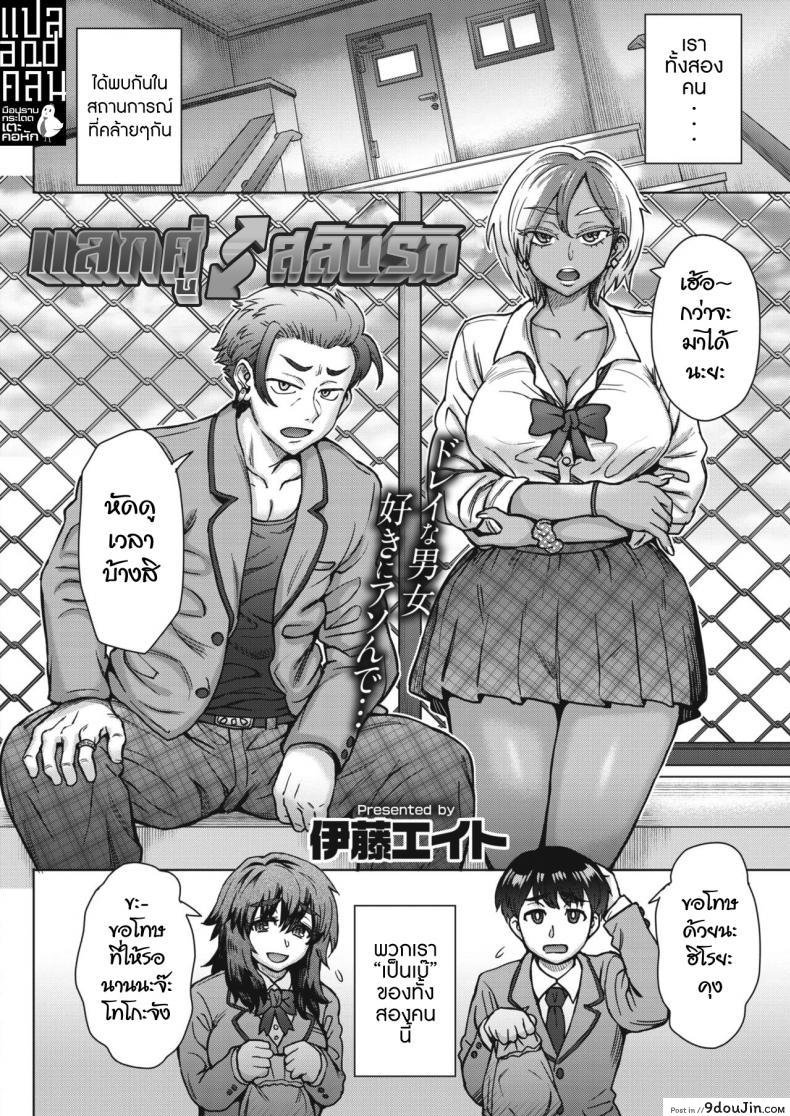 11f5315d0fdebb3df4e4554339df02f2