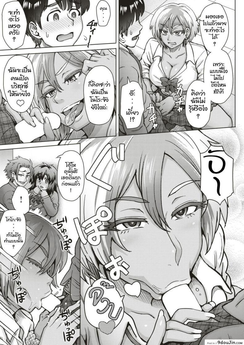 10679153688a7652fe1cc7d9f9040ddd