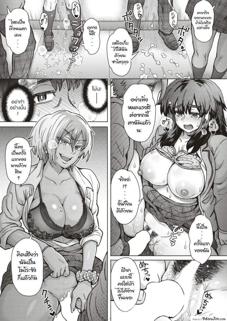 626fc204c1e9e80f61cb36459a57e178