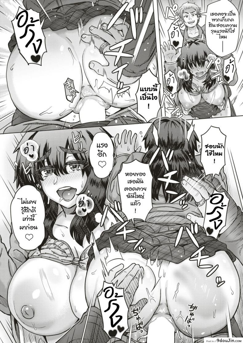 eda66bc3c7fe4bf609a286d796a7c9c9