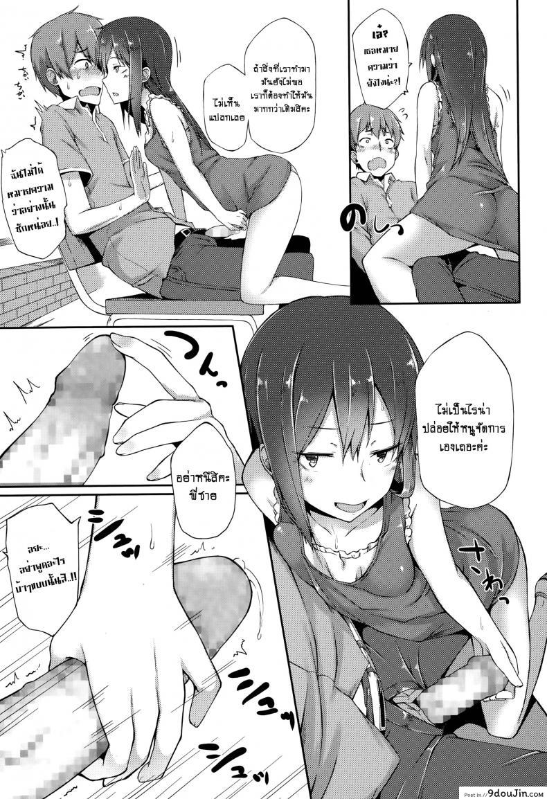 10679153688a7652fe1cc7d9f9040ddd