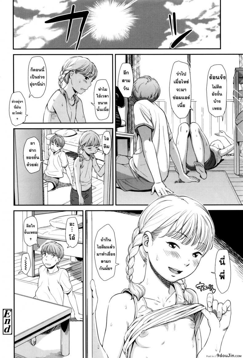 c02bf02917d028e7abefb10df7fd931b