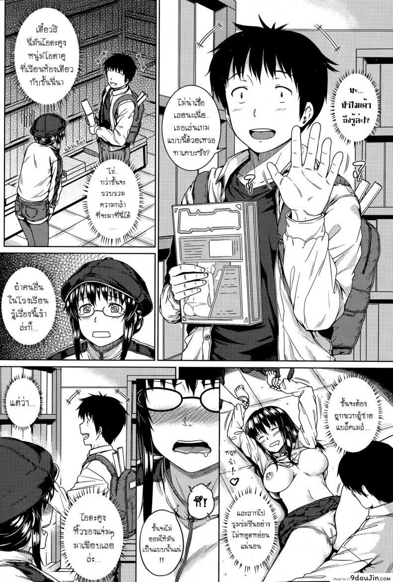 11f5315d0fdebb3df4e4554339df02f2