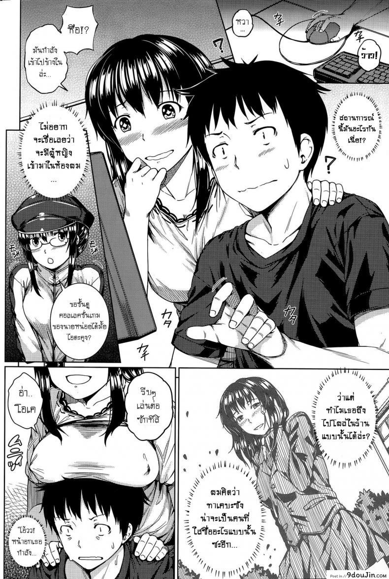 c05049e7cad7c646280ae12cfc7b6682