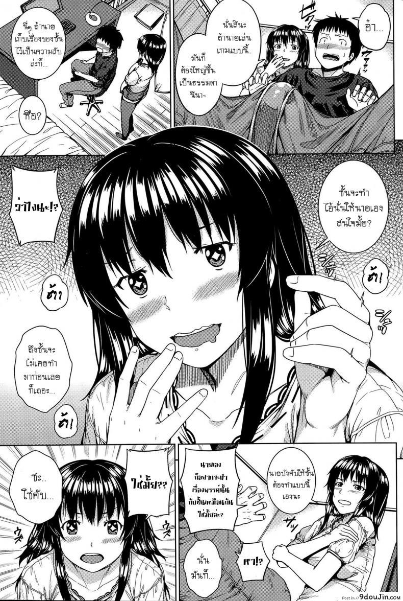 664ae8c982121da3fca221a419faff92