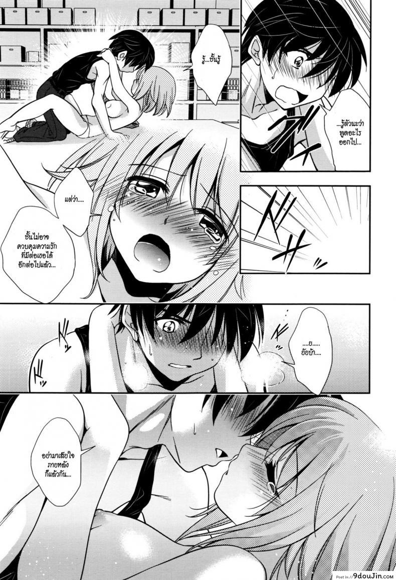 c2f584782065b2b275beb3af5d1ead19