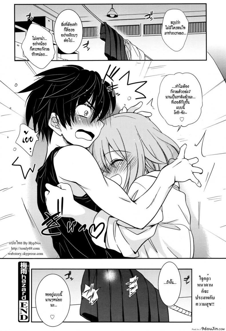 42db07e8810af281a95ef09db65615f6